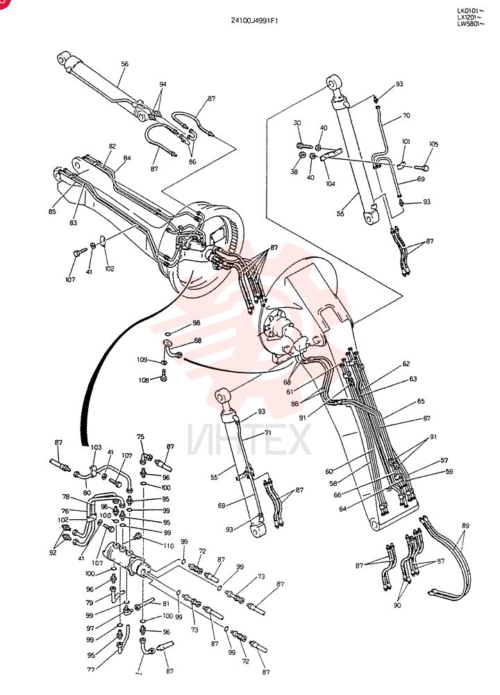 BOOM ASSY