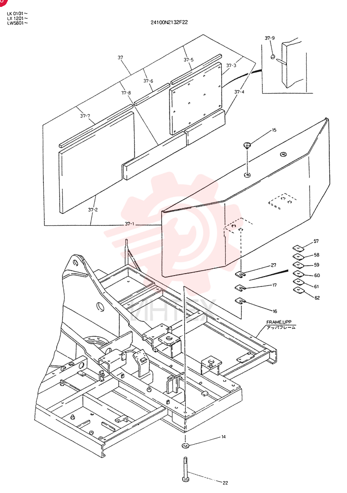 COUNTER-WEIGHT (FOR SILENCE) 24100N2132F22 (2)