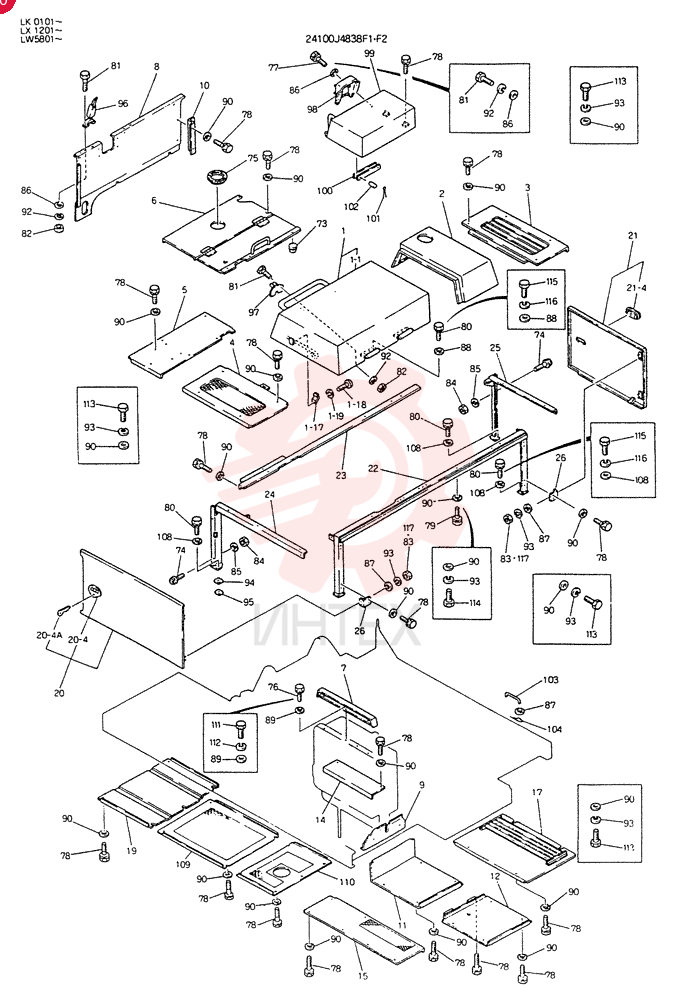 GUARD ASSY, Serial Range: LX1201--LX1206 24100J4838F1 (4)