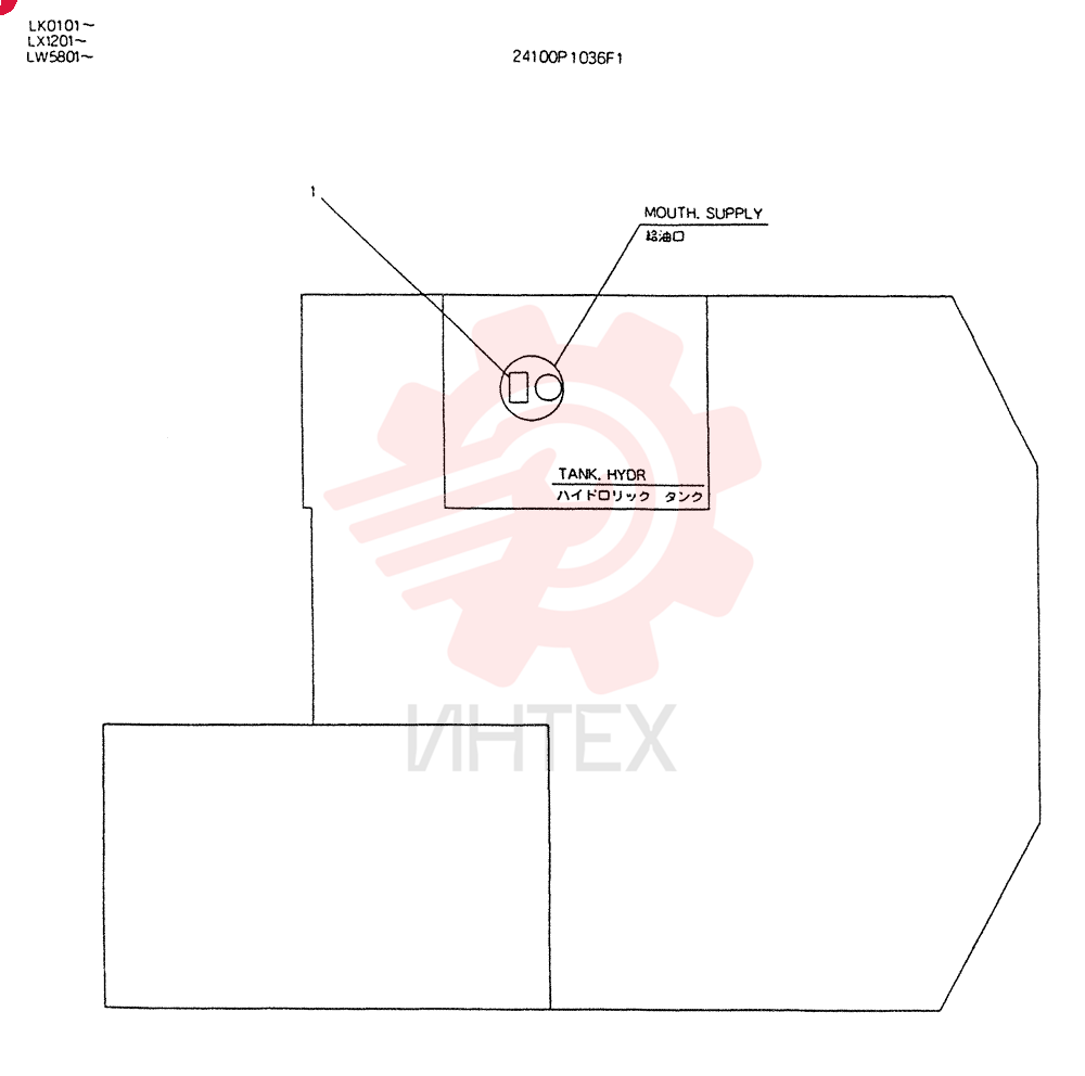 LABEL ASSY, FOR COLD REGIONS 24100P1036F1 (1)