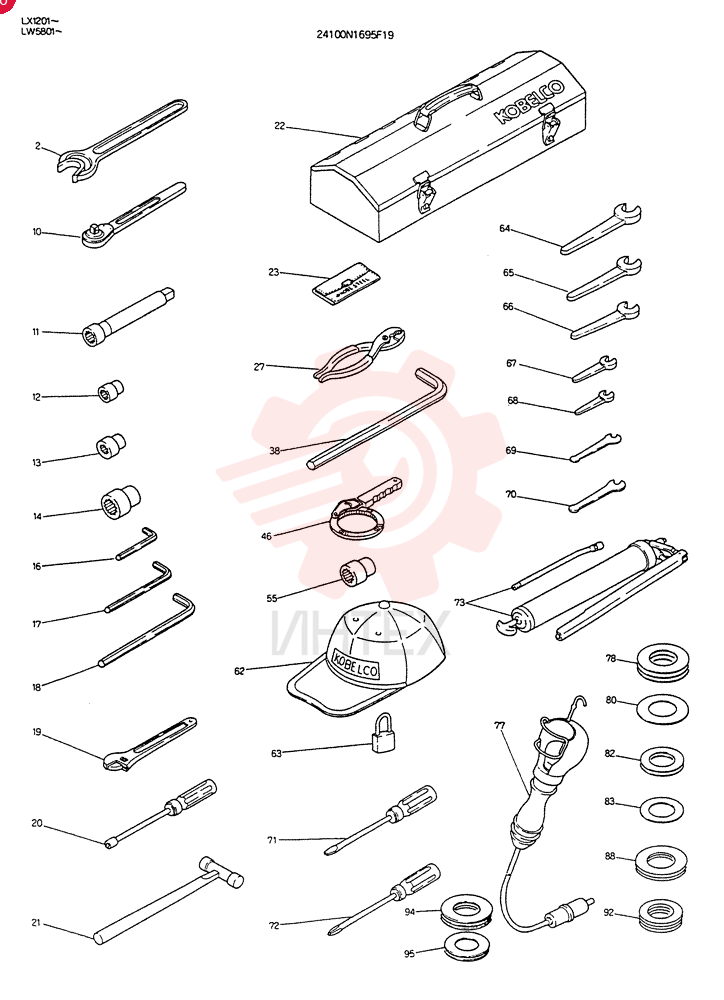 TOOL ASSY (FOR EXPORT ) 24100N1695F19 (2)