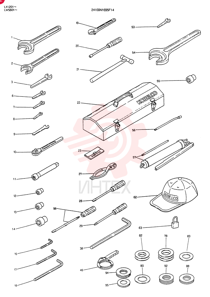 TOOL ASSY (FOR EXPORT) 24100N1695F14 (2)