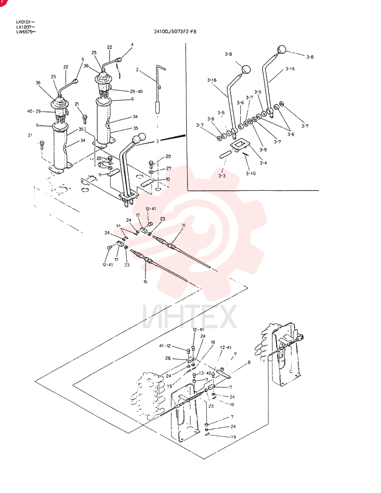CONTROL ASSY, Serial Range: LK0101-LK0112