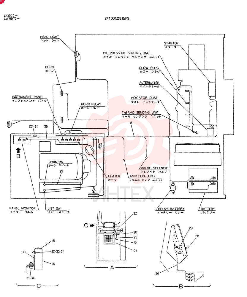 WIRING ASSY, ELEC (FOR EXPORT) 2410042815F9