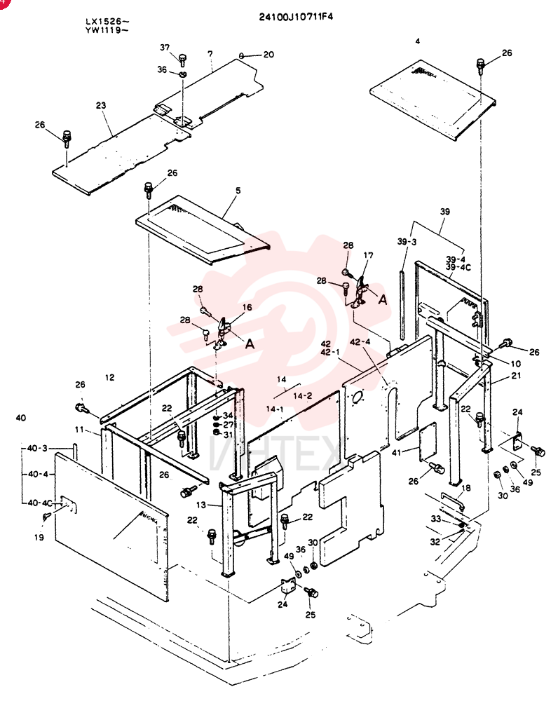COVER ASSY,UNDER 24100J9970F2