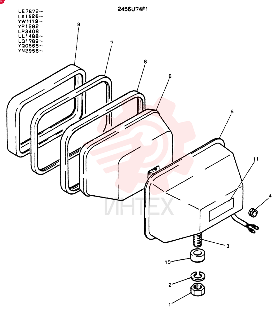 LIGHT ASSY. 2456U74F1