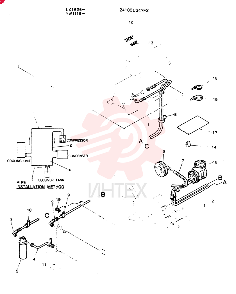 PARTS KIT 24100U347F2