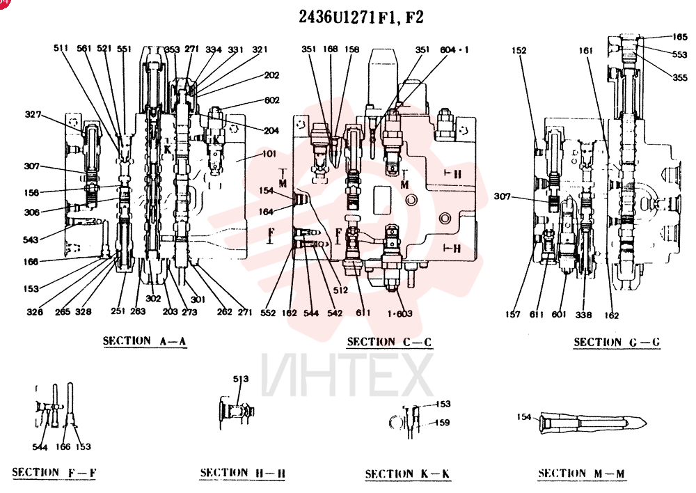 Схема (K904L) - MARK II EXCAVATOR ASN LX1526 (1/88-12/03) 2436U1271F1 (2)