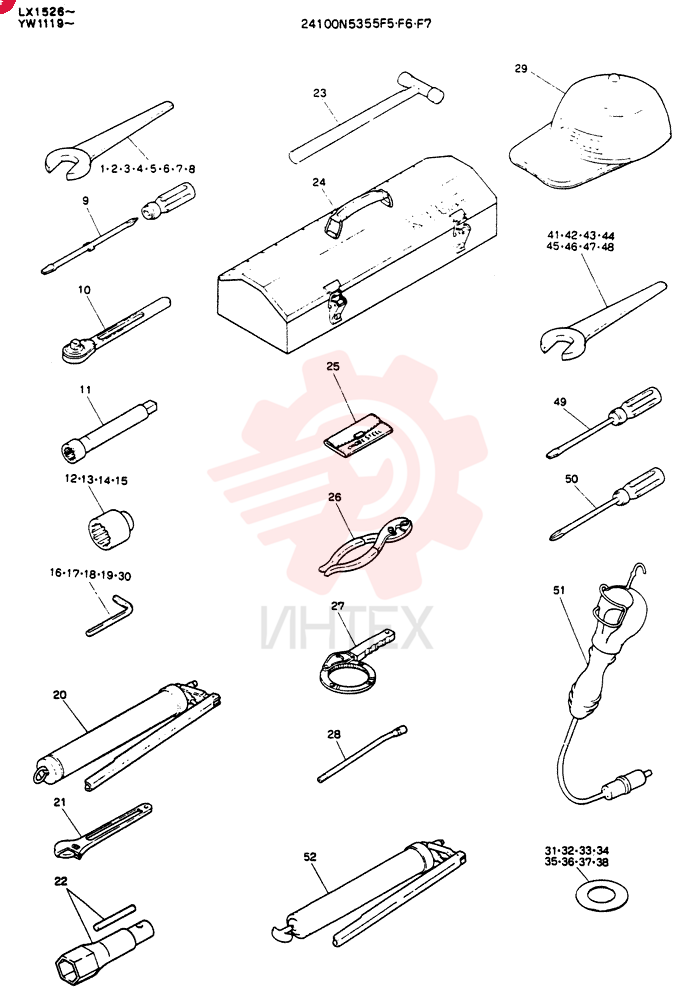 TOOL ASSY 24100N5355F5