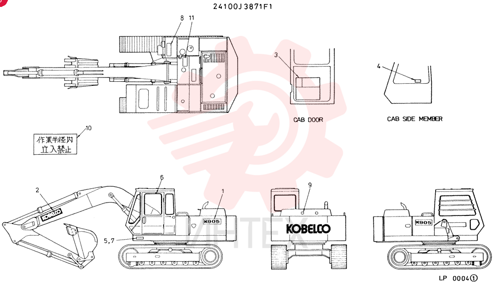 Схема (K905) - EXCAVATOR BTW LP0004 - LP0554 (1/82-12/03) 24100J3871F1