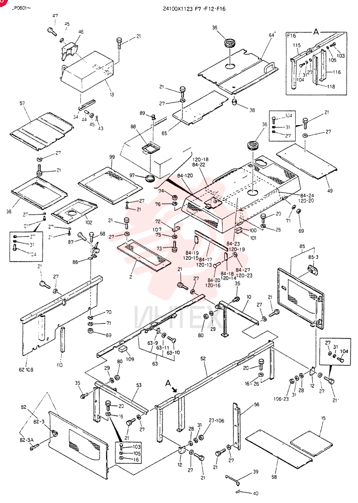 GUARD  ASSY, Serial Range: LP0601--LP1068