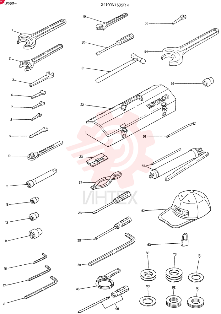 TOOL ASSY 24100N1695F14