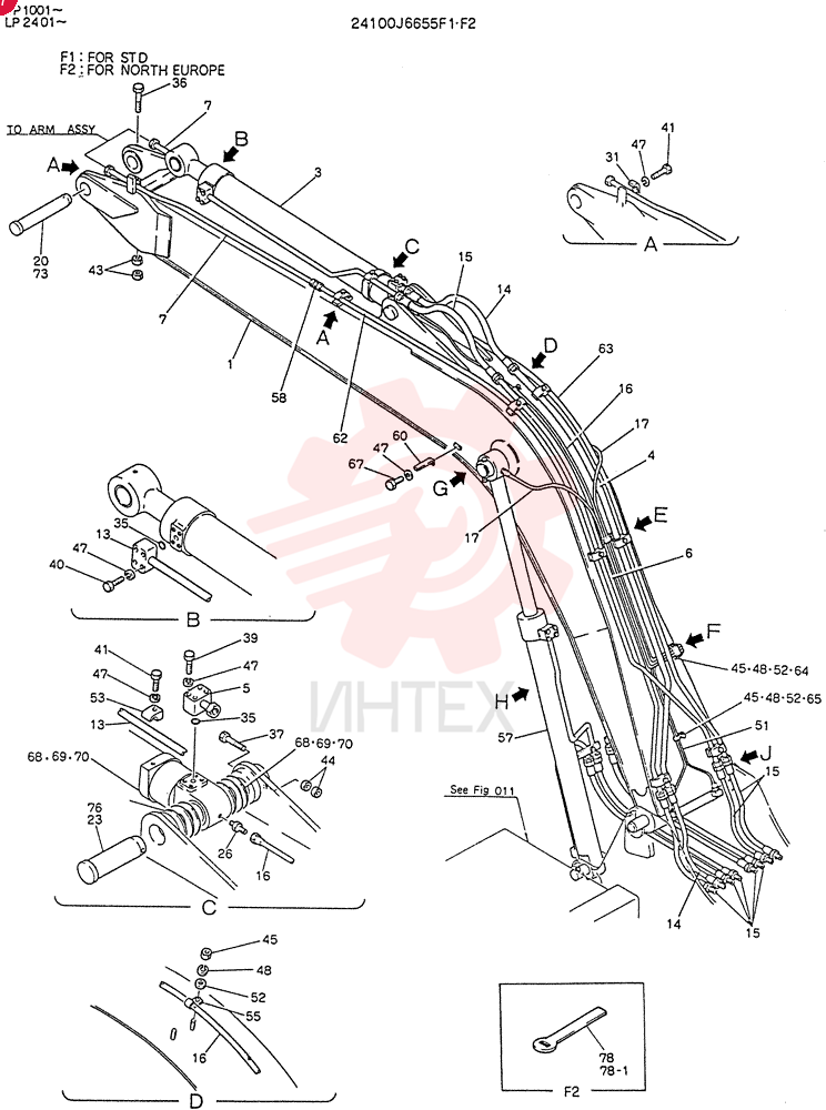 BOOM ASSY, 4.6M 24100J6655F1 (1)