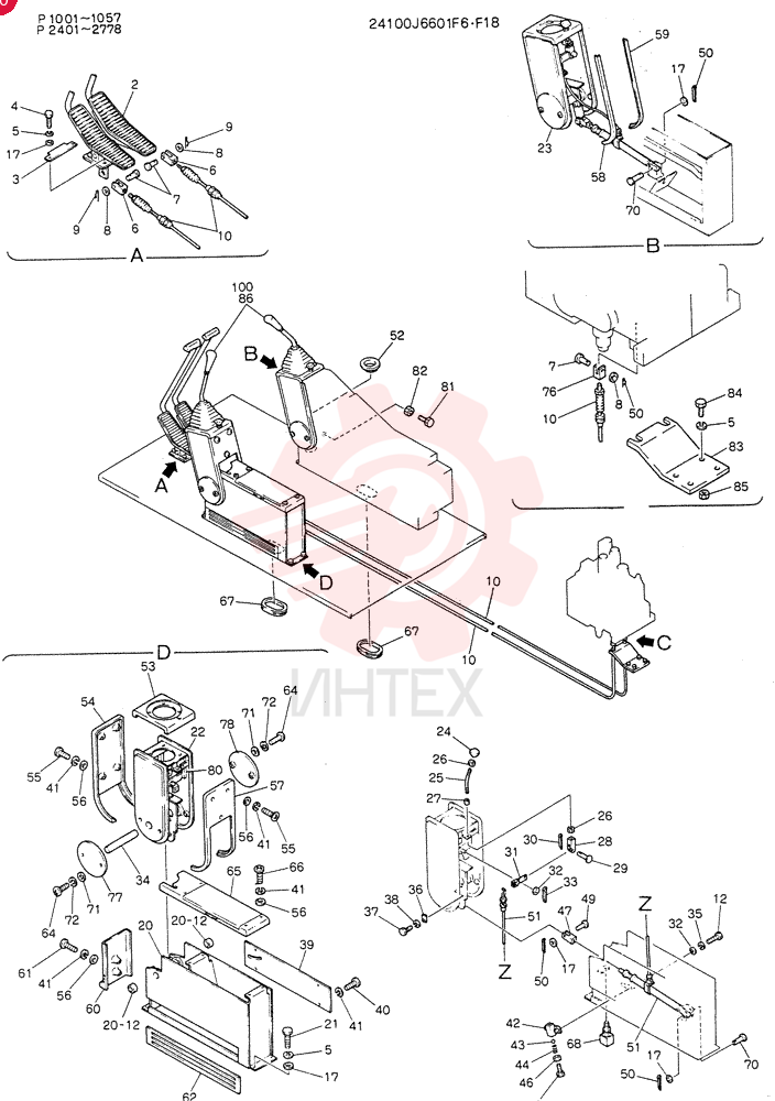CONTROL ASSY, Serial Range: LP2401-LP2619