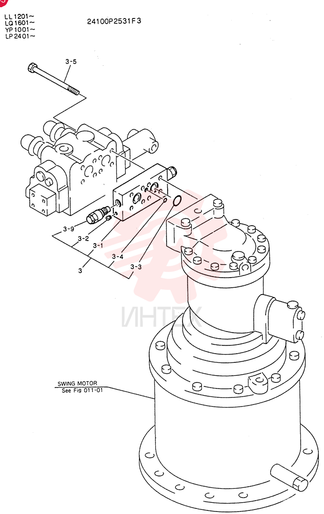 INSTAL,VALVE 24100P2531F3