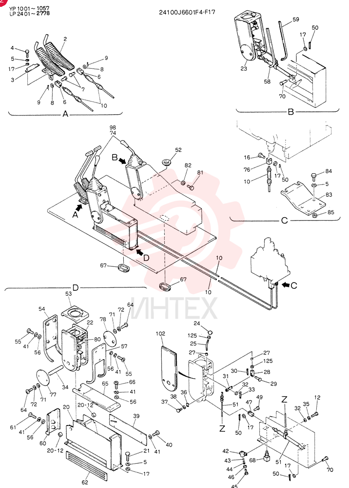 , Serial Range: LP2401-LP2619