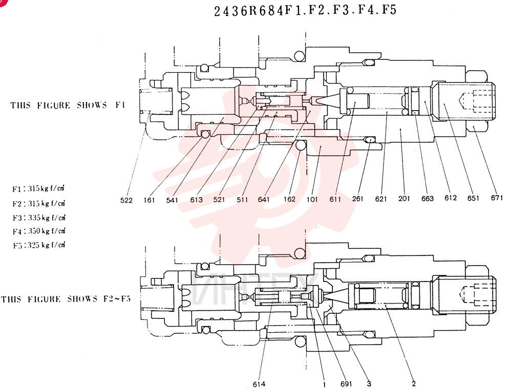 Схема (K905) - MARK II EXCAVATOR BTW LP2401-LP3407 (1/00-12/03) 2436R684F1