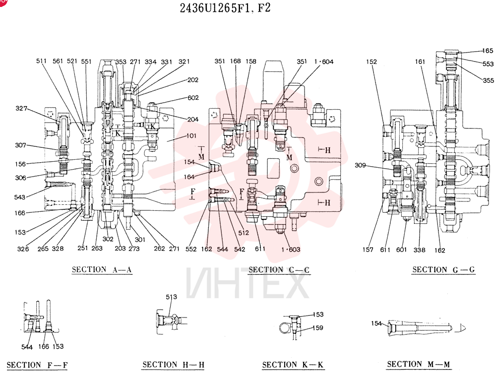 VALVE ASSY, CONTROL 2436U1265F1 (2)