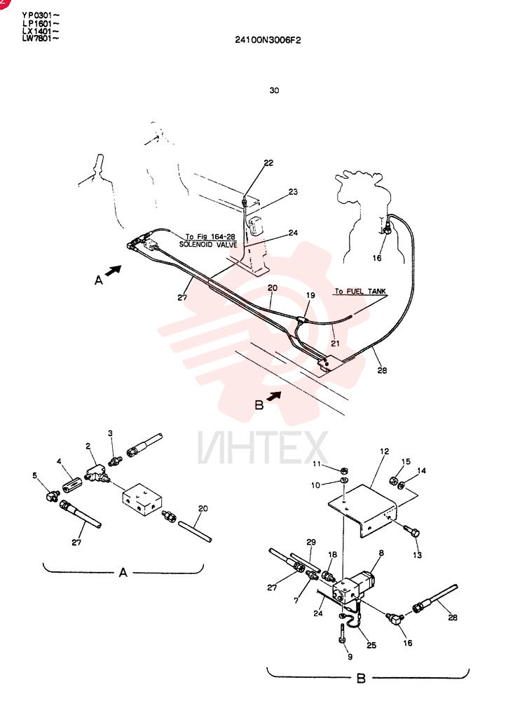 CONTROL ASSY,BRAKE PARKING(FOR NORTH EUROPE) 24100N3006F2