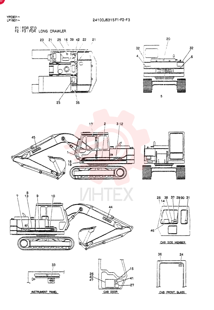 LABEL 24100J6315F1
