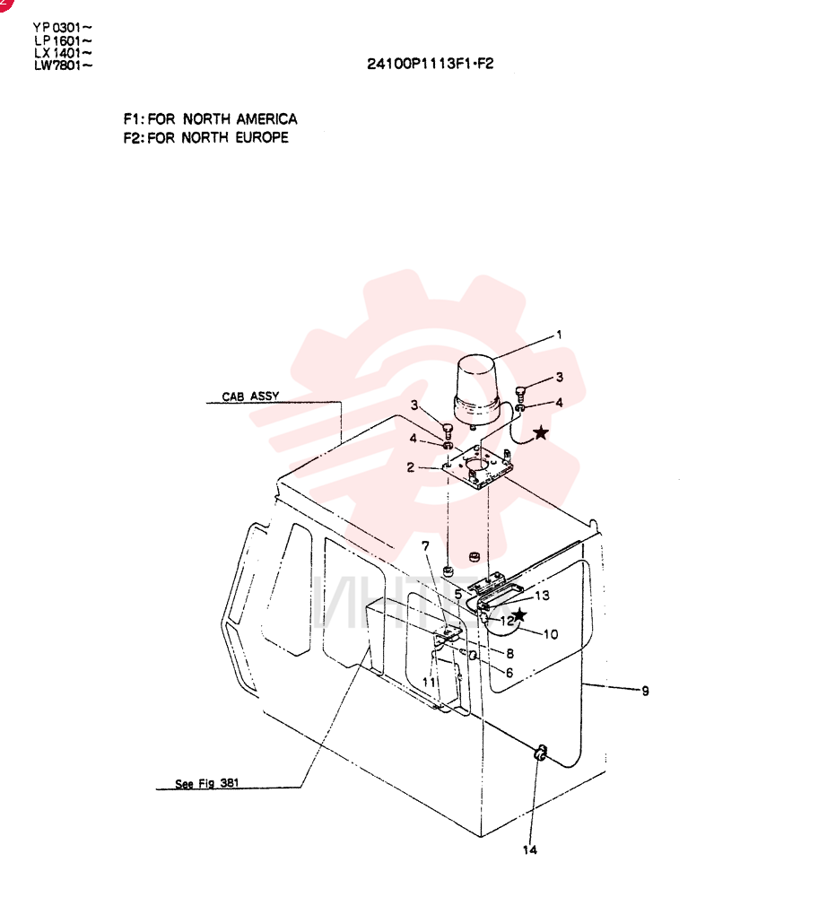 LIGHT ASSY ROTARY(FOR EXPORT) 24100P1113F1