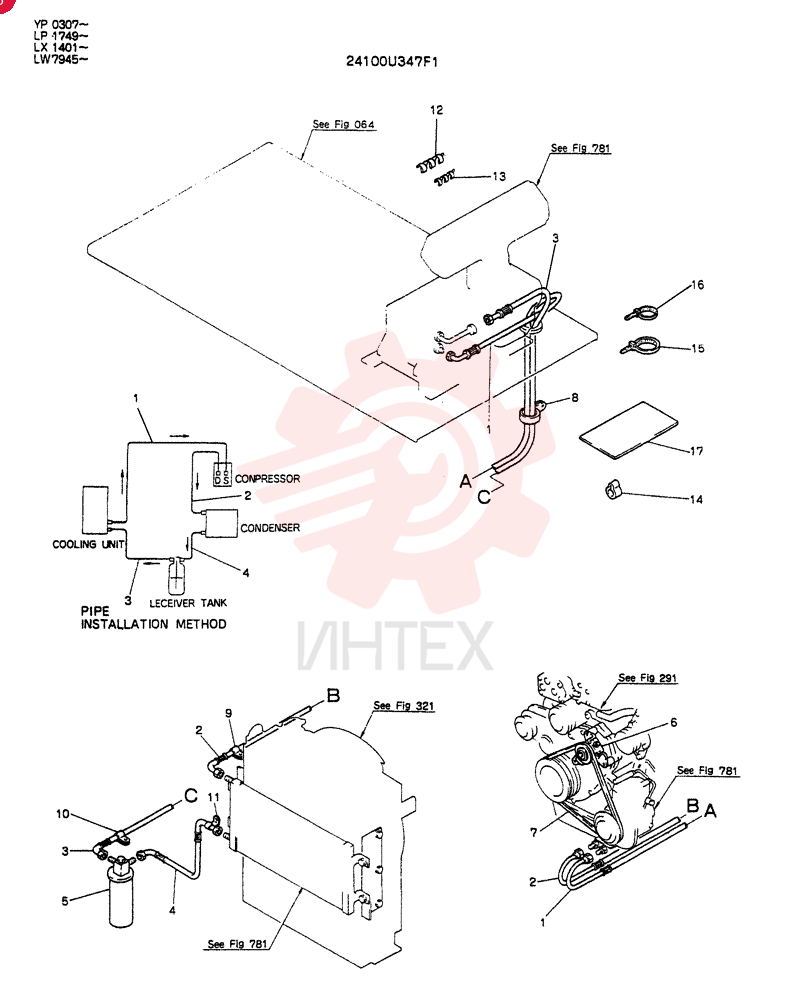 PARTS KIT(AIR CONDITIONER) 24100U347F1