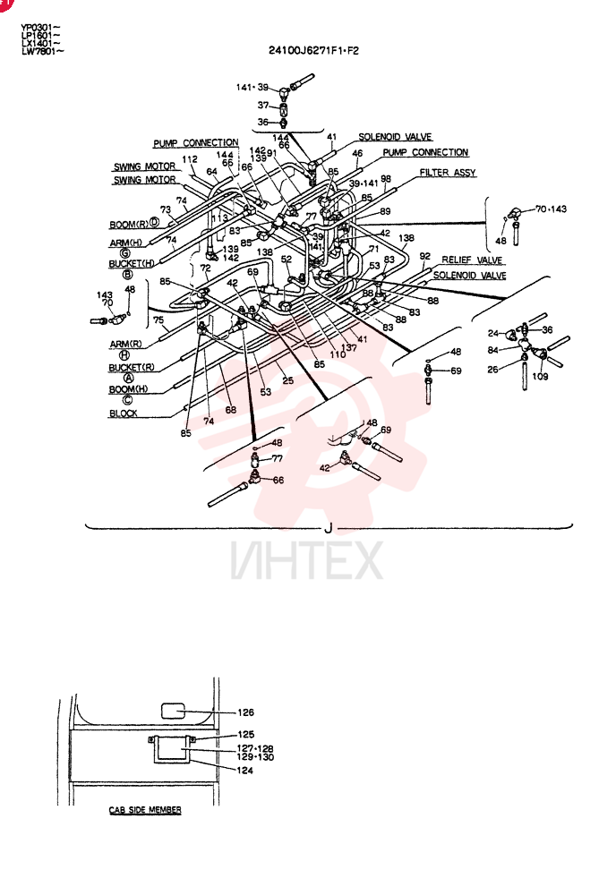 Схема (K905A) - EXCAVATOR ASN LP1601 (1/83-12/03) 24100J6271F1 (1)