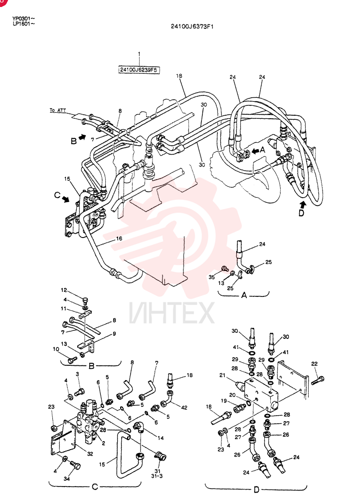 Схема (K905A) - EXCAVATOR ASN LP1601 (1/83-12/03) 24100J6373F1