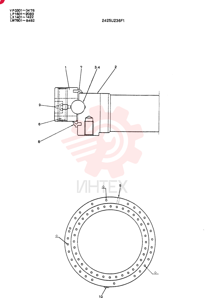 SLEWING RING 2425U236F1