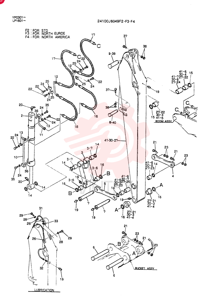 ARM ASSY 3.0 M(SUPER LONG) (9 FT-10 IN)