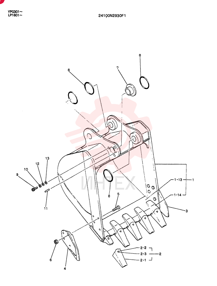 BUCKET ASSY, 0.45 CUBIC