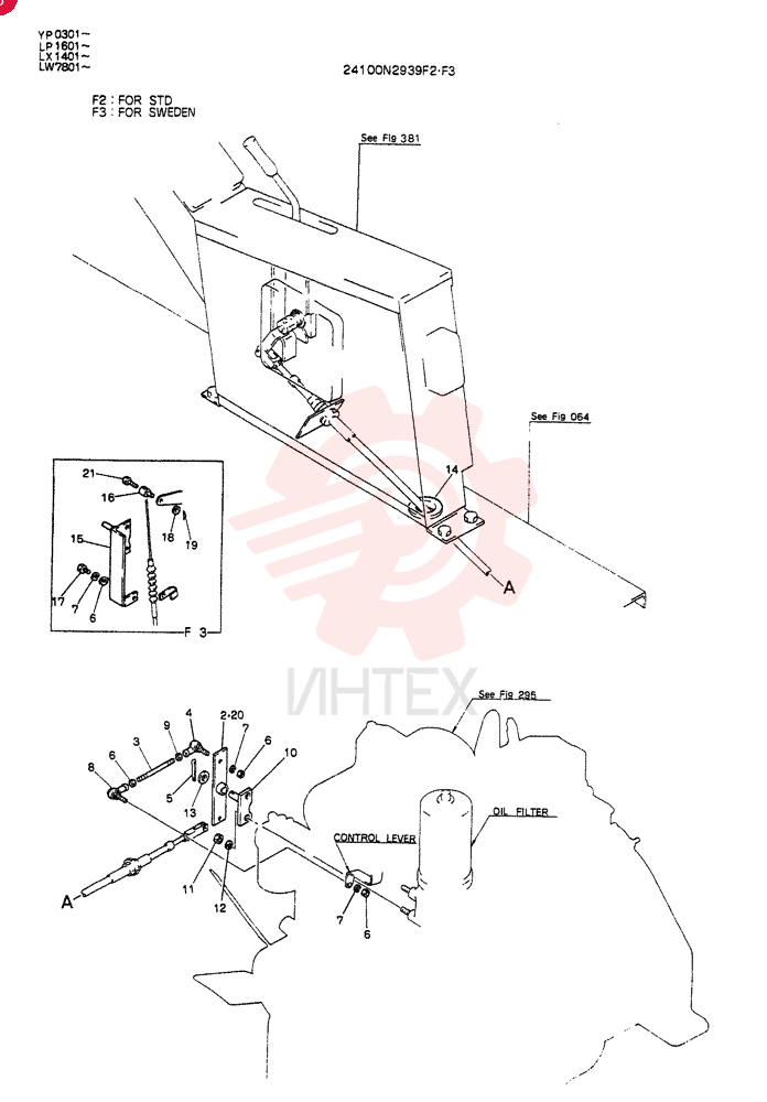 CONTROL ASSY, ENGINE 24100N2939F2