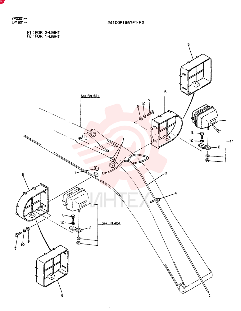 INSTAL BOOM LIGHT(FOR NORTH EUROPE) 24100P1657F1