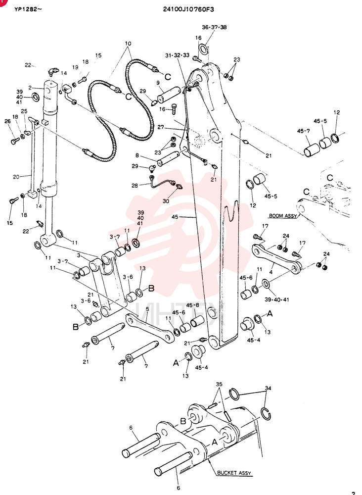 ARM ASSY, 2.5.M
