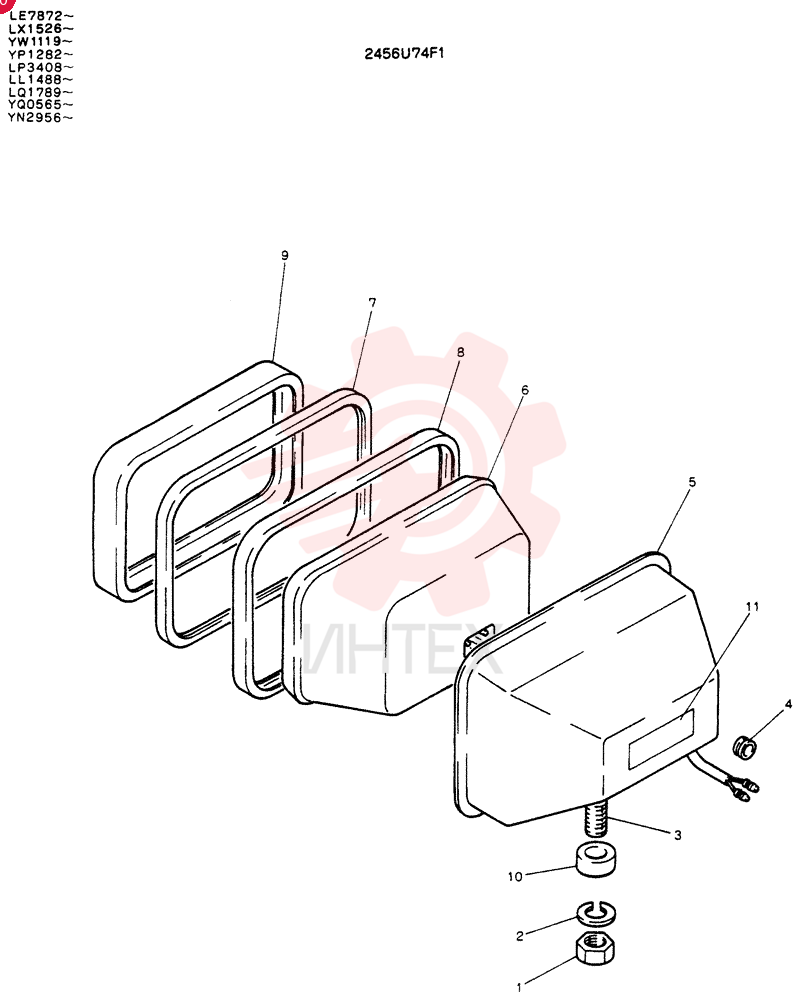LIGHT ASSY. 2456U74F1