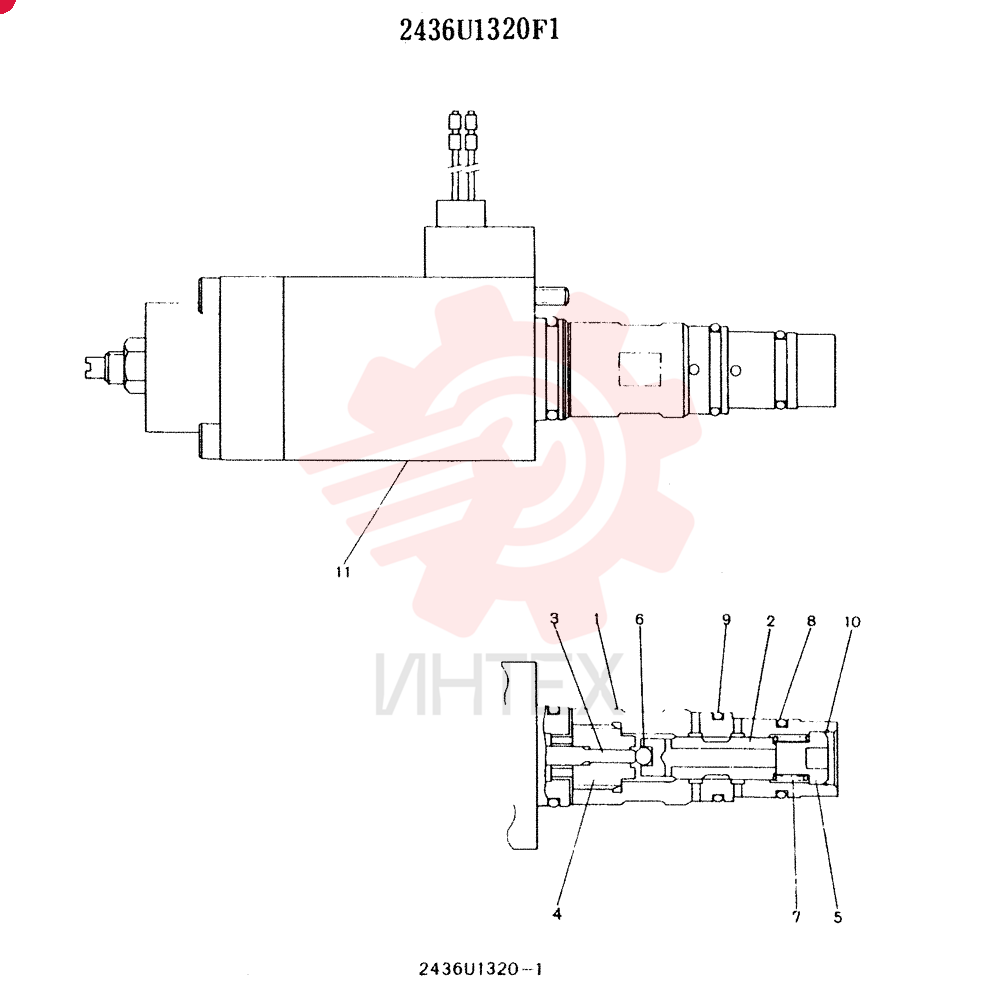 VALVE 2436U1320F1