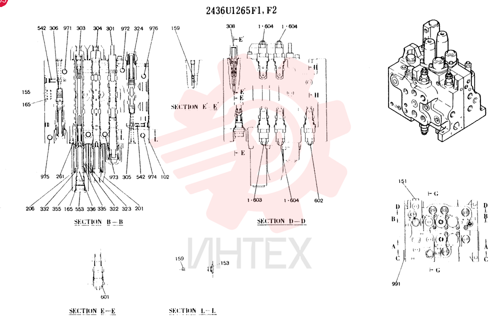VALVE ASSY,CONTROL 2436U1265P1.F2