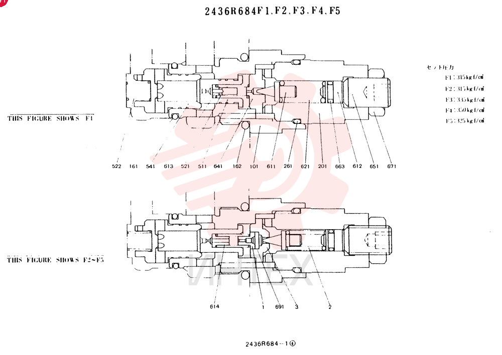 VALVE ASSY,PORT RELIEF,CONSISTS OF THE FOLLOWING ITEM 1 TO 691