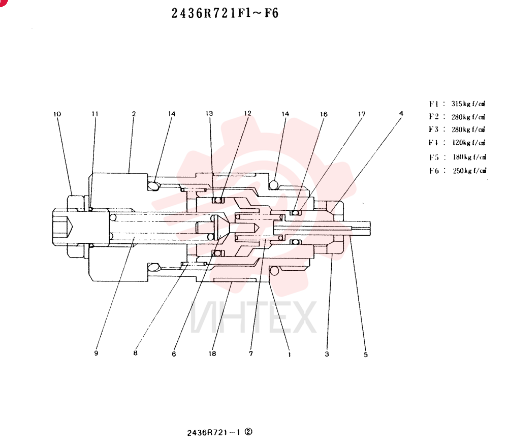 VALVE ASSY,RELIEF 2436R721F1- F6