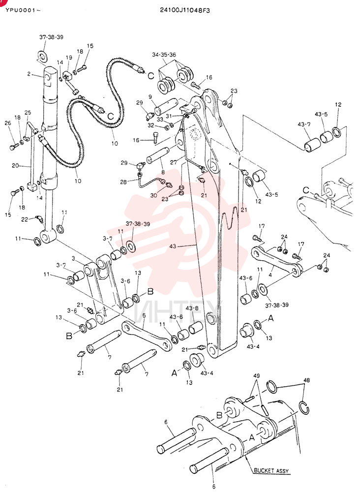 ARM ASSY, 2.1M