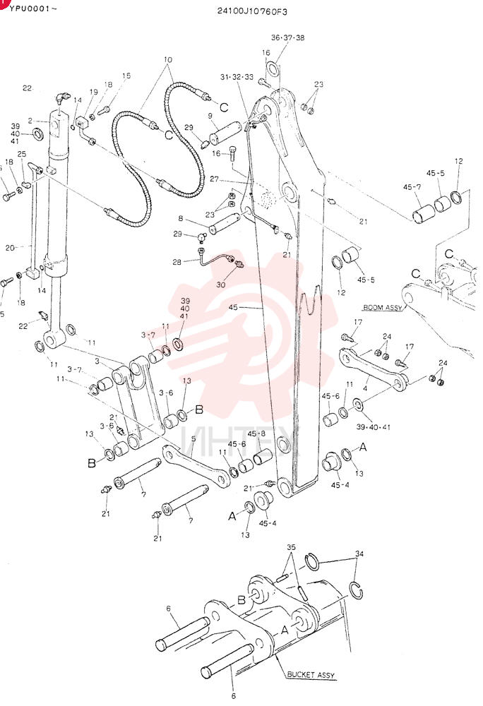 ARM ASSY, 2.5M