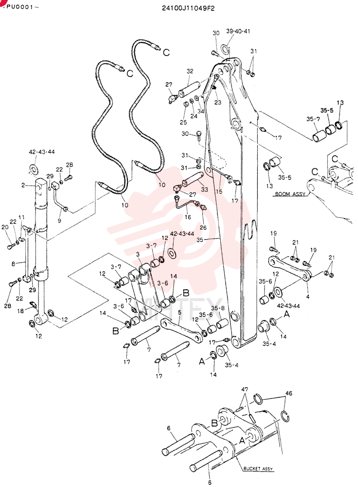 ARM ASSY 3.0M