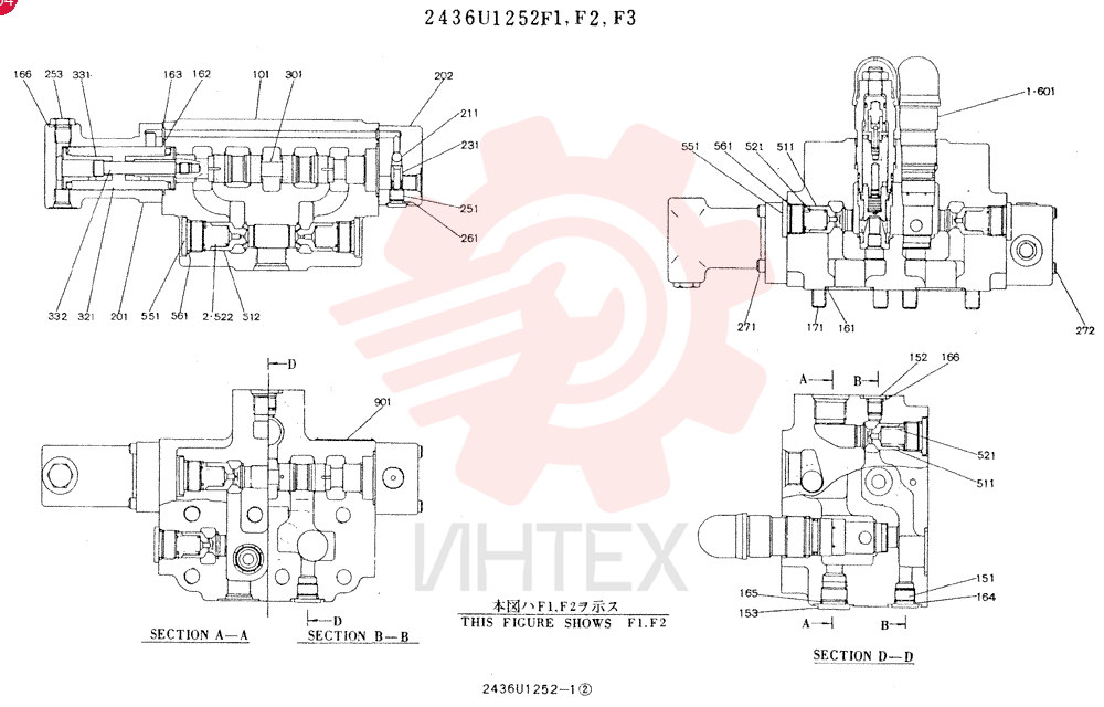 Схема (K905LC) - MARK II EXCAVATOR ASN YPU00001 (1/87-12/03) 2436U1252F1 (2)