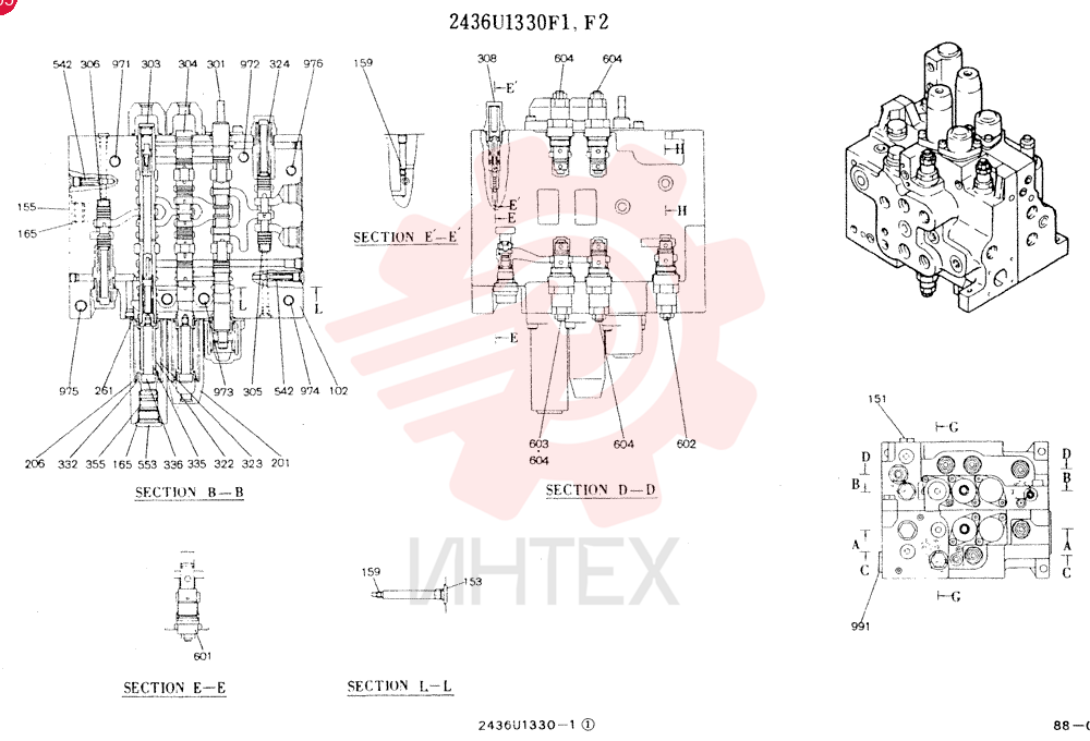 Схема (K905LC) - MARK II EXCAVATOR ASN YPU00001 (1/87-12/03) 2436U1330F1 (1)