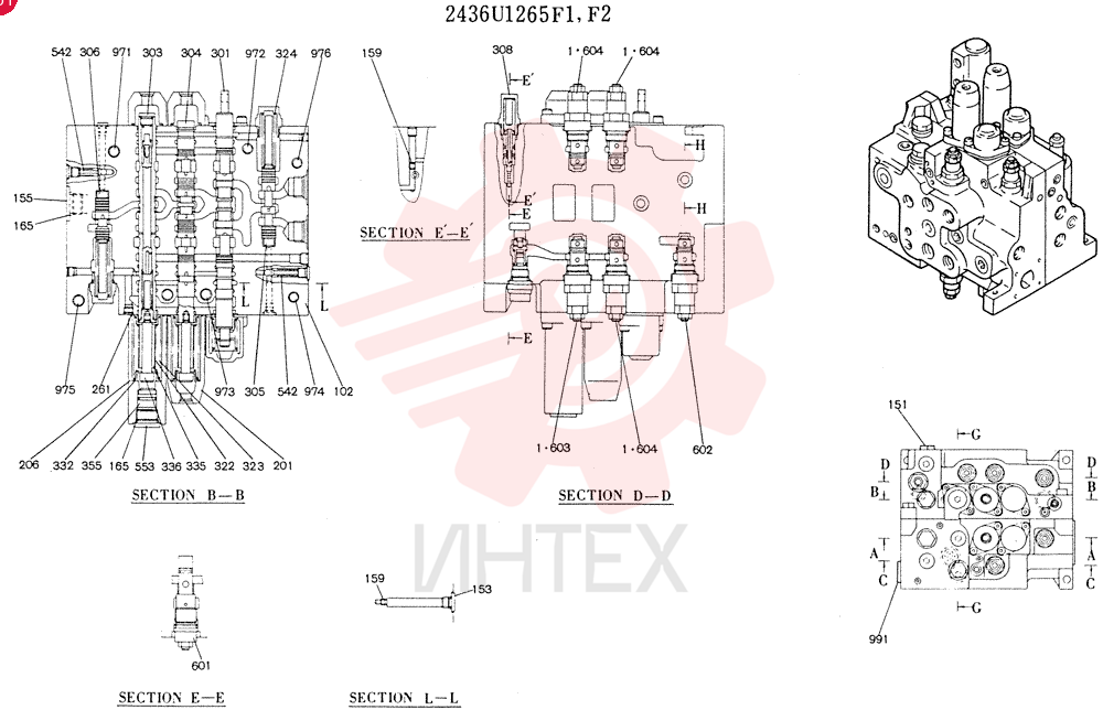 VALVE ASSY, CONTROL 2436U1265F1 (1)