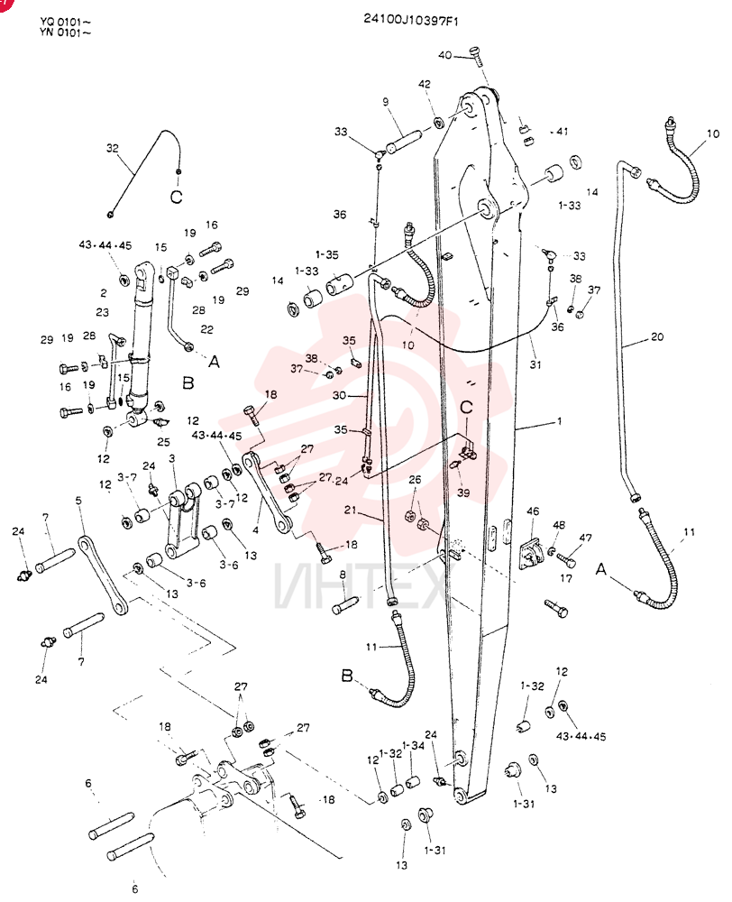 ARM ASSY, 5.0M