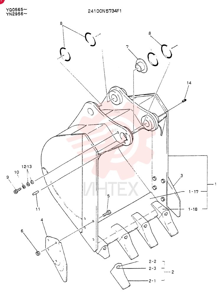 BUCKET ASSY 24100N5734F1