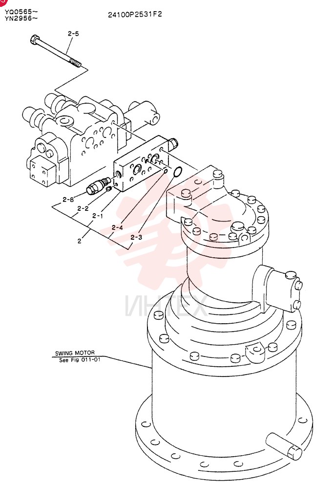 INSTAL,VALVE 24100P2531F2