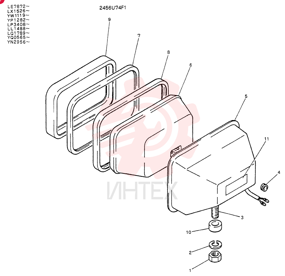 LIGHT ASSY. 2456U74F1