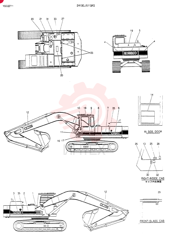 LABEL 24100J5113F2